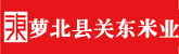 噢美69XX